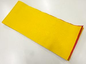 リサイクル　無地リバーシブル浴衣帯